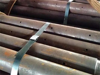 丹江口管棚管
